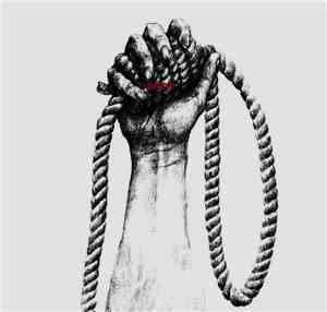 DHNW - The Mechanism Of Destruction