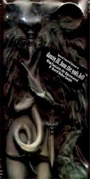 Danzig - Danzig III: How The Gods Kill