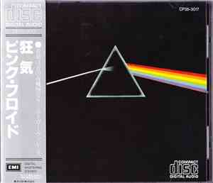 Pink Floyd - The Dark Side Of The Moon