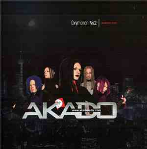 Akado - Oxymoron № 2