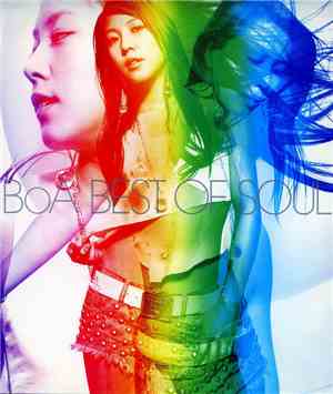 BoA - Best Of Soul