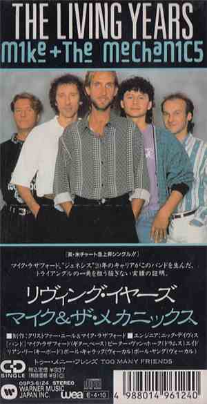 Mike + The Mechanics - The Living Years