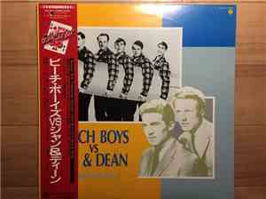 The Beach Boys, Jan & Dean - The Greatest Hits 15