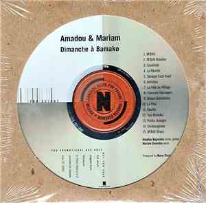 Amadou & Mariam - Dimanche À Bamako