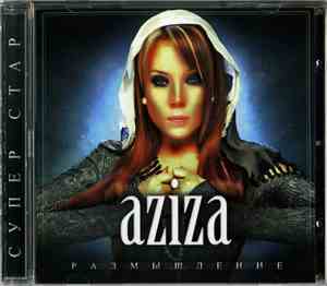 Aziza - Размышление