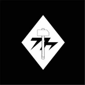 The Hammer  - Vermin