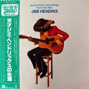 Jimi Hendrix - Sound Track Recordings From The Film 