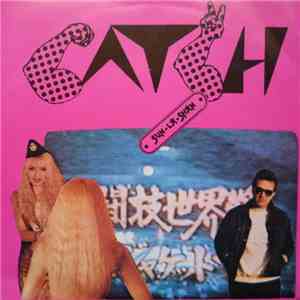 Sun-La-Shan - Catch