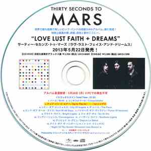 Thirty Seconds To Mars - Love Lust Faith + Dreams