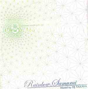 DJ Takaya - Rainbow Samurai