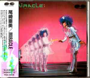 Amii Ozaki = 尾崎亜美 - Miracle