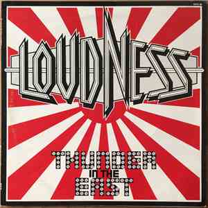 Loudness  - Thunder In The East = サンダー・イン・ジ・イースト