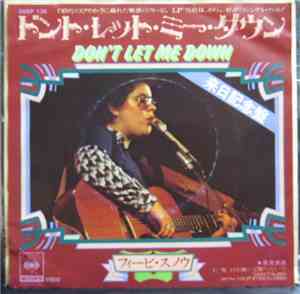Phoebe Snow - Don't Let Me Down