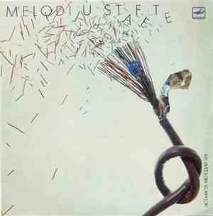 Various - Melodiju Stafete 6