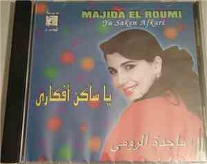 ماجدة الرومي = Majida El Roumi - Ya Saken Afkari = يا ساكن أفكاري