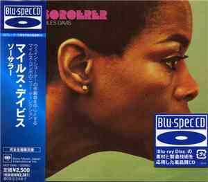 Miles Davis - Sorcerer