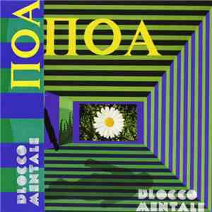 Blocco Mentale - Ποα