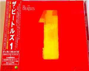 The Beatles - 1