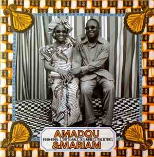 Amadou & Mariam - 1990-1995: L'integrale Des Années Maliennes