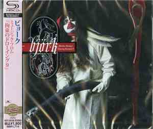 Björk - The Music From Matthew Barney's Drawing Restraint 9