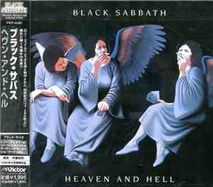 Black Sabbath - Heaven And Hell
