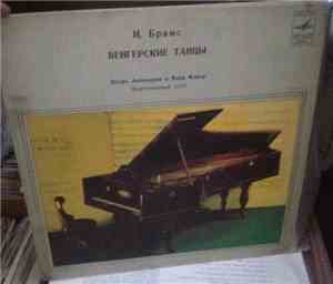 И. Аптекарев, Я. Флиер - И. Брамс - Венгерские Танцы = Hungarian Dances