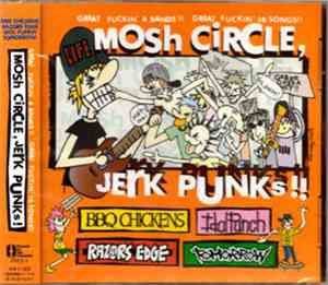 Various - Mosh Circle, Jerk Punks!!