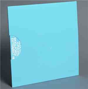 Paul Woolford - Pursuit Rmxs