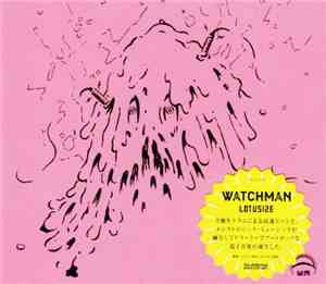 Watchman  - Lotusize