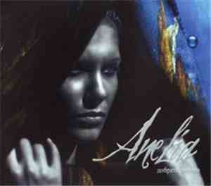 Anelia - Добрата, Лошата