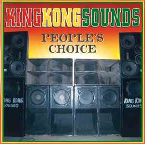 Various - People's Choice