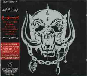 Motörhead - No Remorse