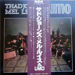 Thad Jones / Mel Lewis & UMO - Thad Jones, Mel Lewis & UMO