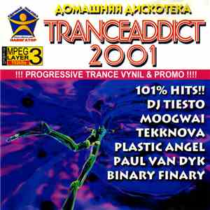 Various - Tranceaddict 2001