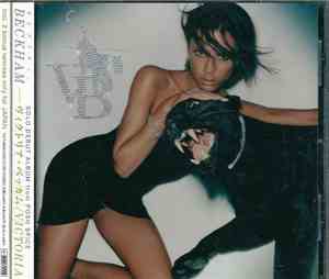 Victoria Beckham - Victoria Beckham
