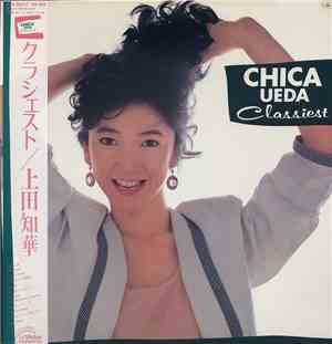 上田知華 - クラシェスト