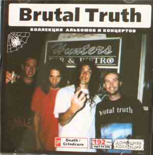 Brutal Truth - Brutal Truth