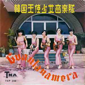Han River Angels - Guantanamera