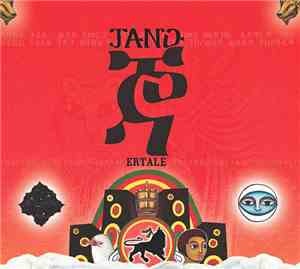 Jano  - Ertale