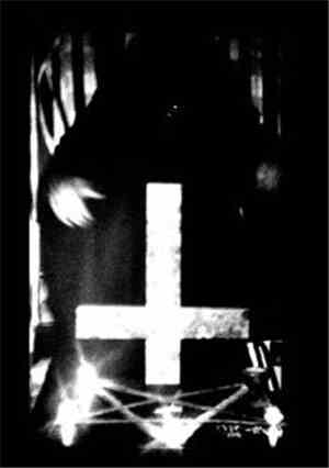 Profectum Iri - Murmur Abyssus