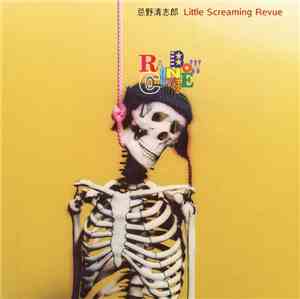 忌野清志郎 Little Screaming Revue - Rainbow Cafe