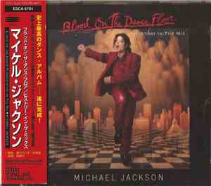 Michael Jackson = マイケル・ジャクソン - Blood On The Dance Floor (HIStory In The Mix ...