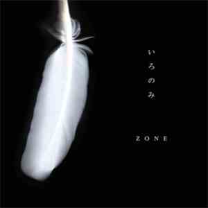 Only Color - ZONE