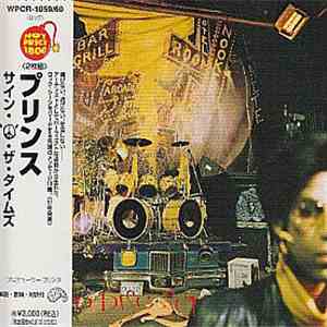 Prince - Sign 