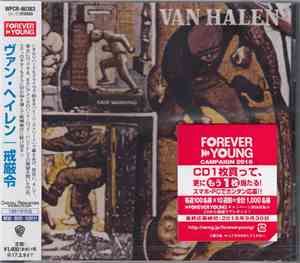 Van Halen - Fair Warning