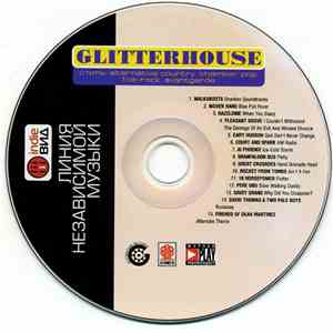 Various - Glitterhouse