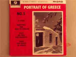 Various - Portrait Of Greece No. 5