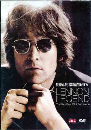 John Lennon - Lennon Legend - The Very Best Of John Lennon