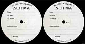 Matia Bazar - I Feel You (Ti Sento)