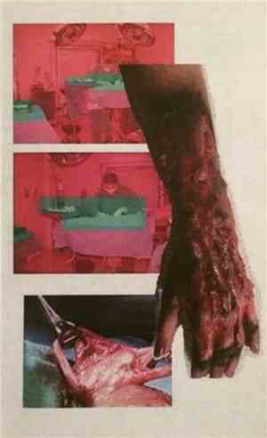 Omorashi  - Bipolar Nymphomania